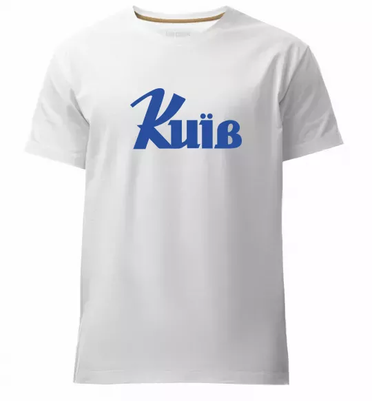 Чоловіча преміум футболка Київ Білий фото