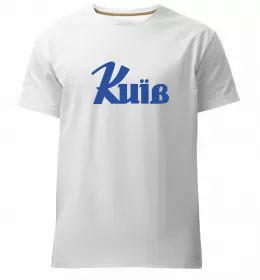 Мужская премиум футболка