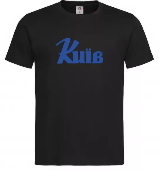 Чоловіча футболка Київ Чорний фото