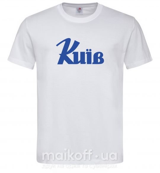 Чоловіча футболка Київ Білий фото