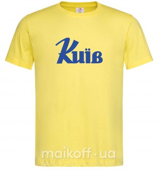 Чоловіча футболка Київ Лимонний фото