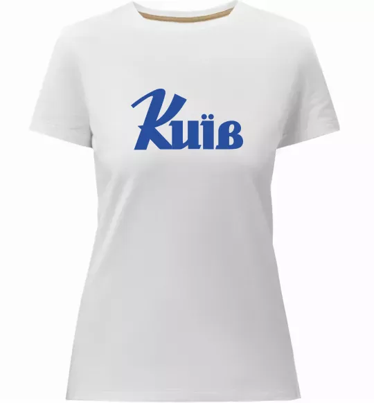 Жіноча преміум футболка Київ Білий фото
