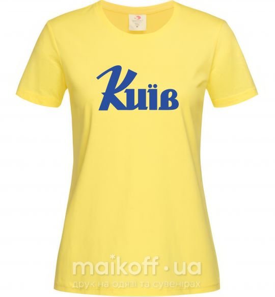 Женская футболка Київ Лимонный фото