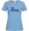 Жіноча футболка Київ Блакитний Жіноча футболка Київ Блакитний фото