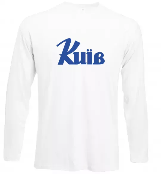 Лонгслів Київ Білий фото