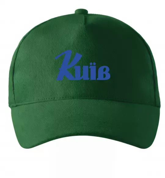 Кепка Київ Темно-зеленый фото
