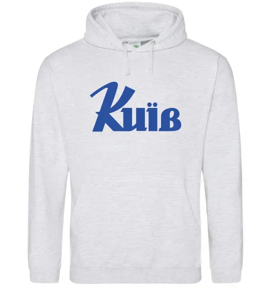 Жіноча толстовка (худі) Київ Сірий меланж фото