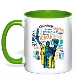 Чашка з кольоровою ручкою Чашка з кольоровою ручкою