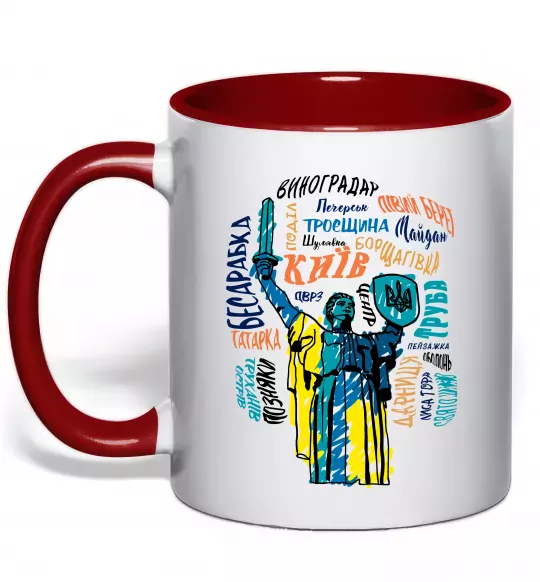 Чашка з кольоровою ручкою Київ райони міста Червоний фото