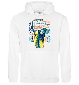 Мужская толстовка (худи) Київ райони міста Мужская толстовка (худи) Київ райони міста