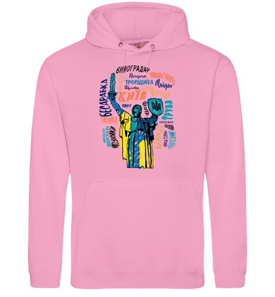 Женская толстовка (худи) Київ райони міста Розовый фото
