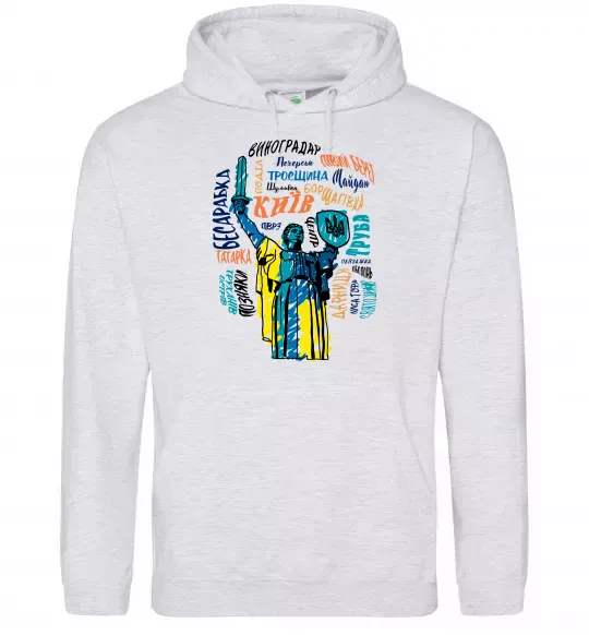 Жіноча толстовка (худі) Київ райони міста Сірий меланж фото