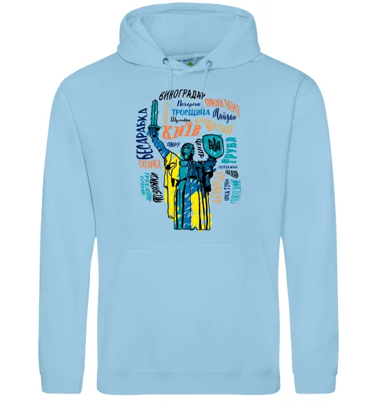 Женская толстовка (худи) Київ райони міста Голубой фото