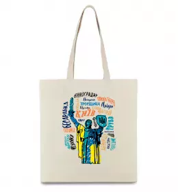 Еко-сумка Еко-сумка