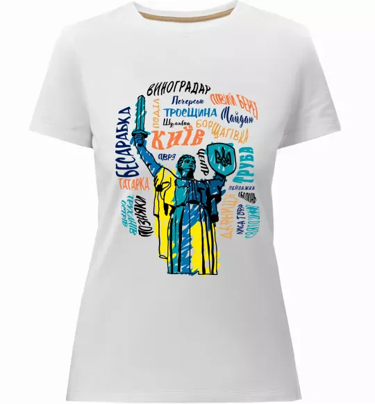 Женская премиум футболка Київ райони міста Белый фото