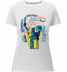 Женская премиум футболка Київ райони міста