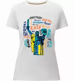 Жіноча преміум футболка Жіноча преміум футболка