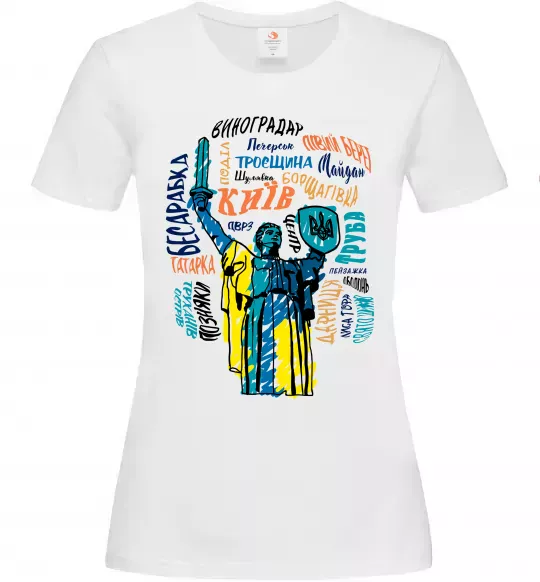 Женская футболка Київ райони міста Белый фото