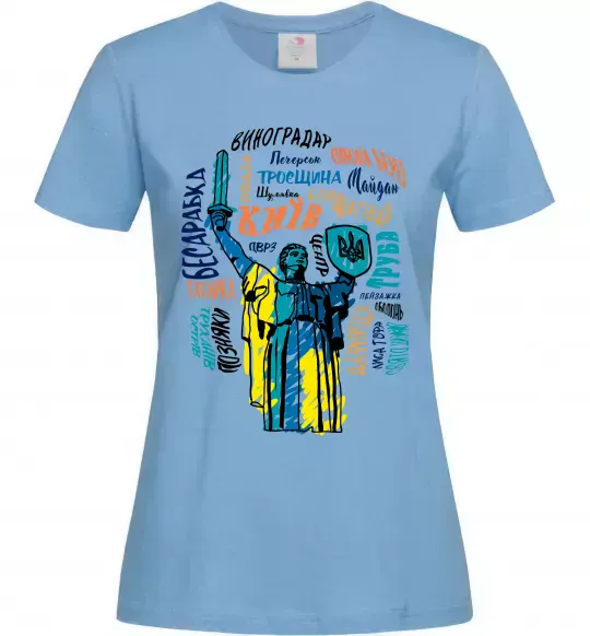 Женская футболка Київ райони міста Голубой фото