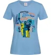 Женская футболка Київ райони міста Голубой Женская футболка Київ райони міста Голубой фото