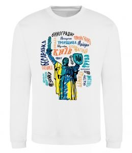 Світшот Київ райони міста Світшот Київ райони міста