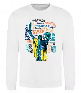 Світшот Світшот