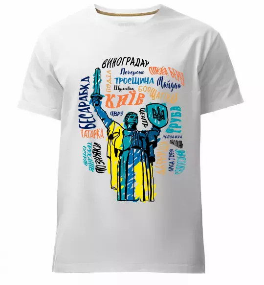 Чоловіча преміум футболка Київ райони міста Білий фото