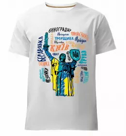 Чоловіча преміум футболка Чоловіча преміум футболка