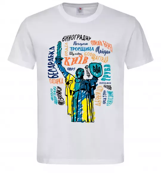 Мужская футболка Київ райони міста Белый фото
