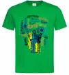Мужская футболка Київ райони міста Зеленый фото