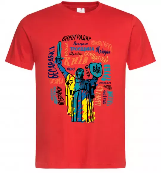 Мужская футболка Київ райони міста Красный фото