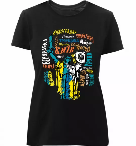 Женская премиум футболка Київ райони міста Черный фото