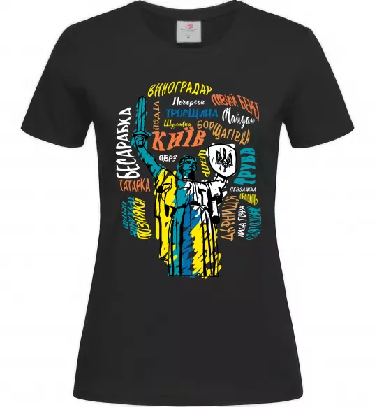 Женская футболка Київ райони міста Черный фото