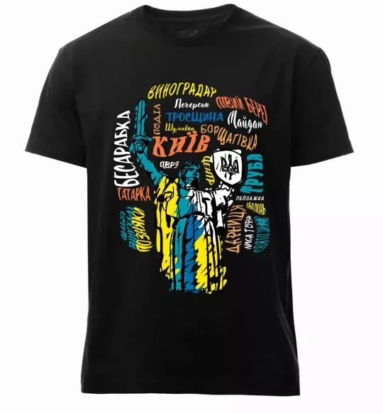 Чоловіча преміум футболка Київ райони міста Чорний фото