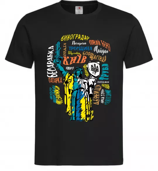 Мужская футболка Київ райони міста Черный фото