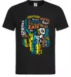 Мужская футболка Київ райони міста Черный фото