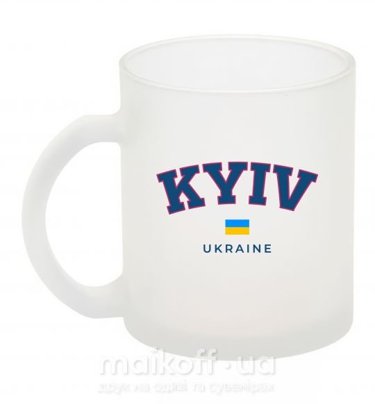 Чашка скляна Kyiv Ukraine Фроузен фото