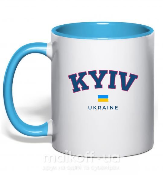 Чашка с цветной ручкой Kyiv Ukraine Голубой фото