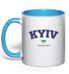Чашка з кольоровою ручкою Kyiv Ukraine Блакитний фото