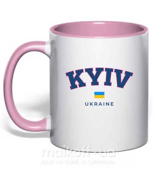 Чашка з кольоровою ручкою Kyiv Ukraine Ніжно рожевий фото