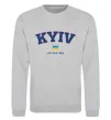 Світшот Kyiv Ukraine Сірий меланж фото