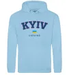Мужская толстовка (худи) Kyiv Ukraine Голубой фото