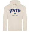 Мужская толстовка (худи) Kyiv Ukraine Таш Мужская толстовка (худи) Kyiv Ukraine Таш фото