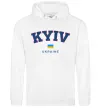 Женская толстовка (худи) Kyiv Ukraine Белый Женская толстовка (худи) Kyiv Ukraine Белый фото