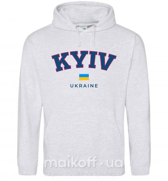 Женская толстовка (худи) Kyiv Ukraine Серый меланж фото