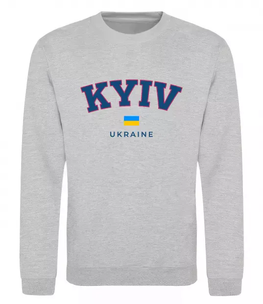 Свитшот Kyiv Ukraine Серый меланж фото