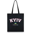 Эко-сумка Kyiv Ukraine Черный фото
