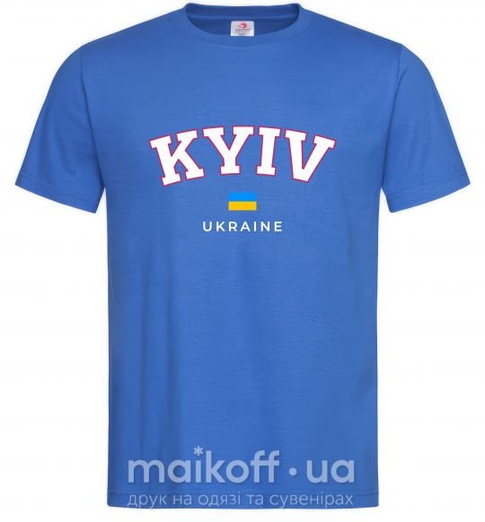 Чоловіча футболка Kyiv Ukraine Яскраво-синій фото