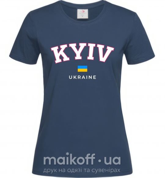 Женская футболка Kyiv Ukraine Темно-синий фото