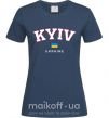 Женская футболка Kyiv Ukraine Темно-синий фото